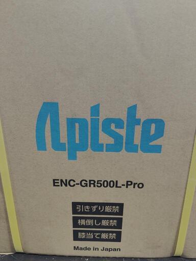 アピステ　盤クーラー　ENC-GR500L-Pro