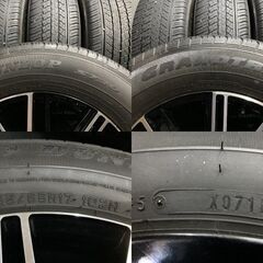 【DUNLOP GRANDTREK ST30 225/65R17】夏タイヤ【ECO FORME CRS161 17インチ 7J5HPCD114.3+45】ブラポリ エクストレイル CX-5等　(KTL106)