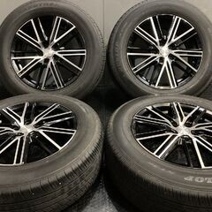 【DUNLOP GRANDTREK ST30 225/65R17】夏タイヤ【ECO FORME CRS161 17インチ 7J5HPCD114.3+45】ブラポリ エクストレイル CX-5等　(KTL106)