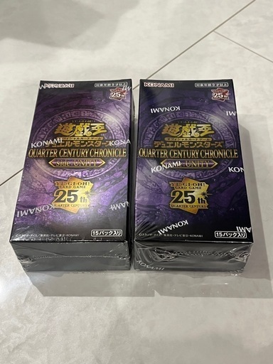 遊戯王OCG デュエルモンスターズ クォーター・センチュリー・クロニクル サイド：ユニティ ボックス