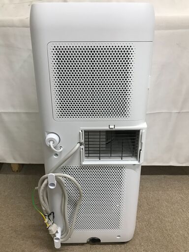 北見市発】アイリスオーヤマ IRIS OHYAMA ポータブルクーラー IPA-2202G 2021年製 白 (E2939nkmsY) 【公式通販】