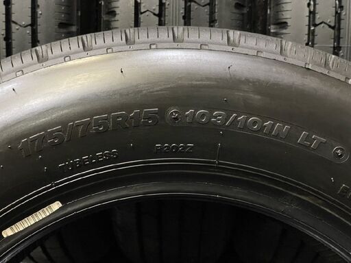 新車外し 2023年製 BS BRIDGESTONE R202 175/75R15 103/101N LT 15インチ ライトトラック用 夏タイヤ 2本 ダイナ トヨエース等　(KB109) 新車外し 2023年製 BS BRIDGESTONE R202 175/75R15 103/101N LT 15