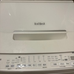 8月以降のお渡し　日立　洗濯機　2022年製　10kg