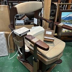 中古Panasonic ポータブル家具調トイPN-L21525