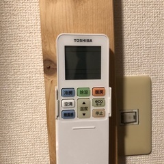 【2021年製】TOSHIBA 大清快 RAS-G221R ルームエアコン