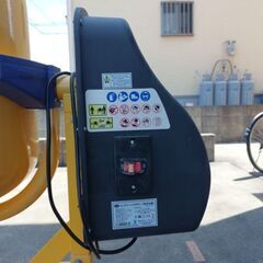 まぜ太郎　型式　AMZ-50Y 電源　単相100　50/60HZ