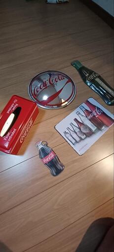 値引きしました　コカ・コーラグッツ　バラ売り不可