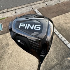 ping g425