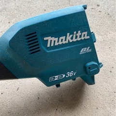 ナイロンカッター付き　マキタ　充電式草刈機　１８Ｖ×２　ＭＵＲ３６９ＵＤＺ　makita