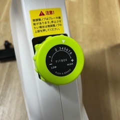 フィットボックスライト