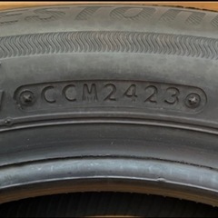 新品】BRIDGESTONE ECOPIA ブリヂストン エコピア 155/65R14 75S