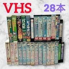 アニメ VHS❤28本まとめ売り　アンパンマン　クレヨンしんちゃん　ディズニー