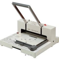 裁断機 PK-513LN(ホワイト)