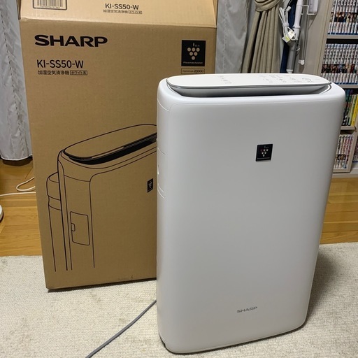 シャープ加湿空気清浄機　 ki-ss50 2023年製造