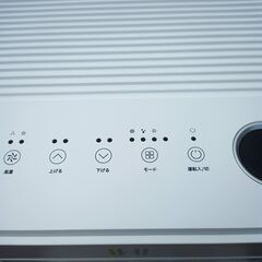 ワコール サルート　89G 限定-スポットエアコン スポットクーラー 移動式エアコン 工事不要 置き型 8畳 JL-MAC-04 