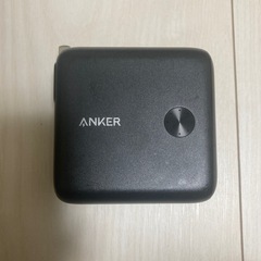 ANKER 充電器　
