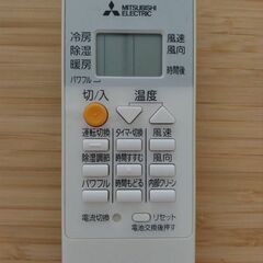 霧ヶ峰❗️3シーズン利用のみ🍎国産ルームエアコン🍎壊れない三菱エアコン冷暖房