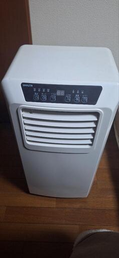 山善 移動式クーラー2.2KW ホワイト 鉄筋9畳木造6畳 YEC-K222W