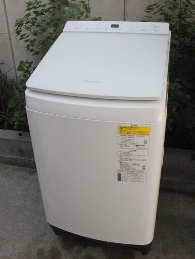 Panasonic パナソニック NA-FW80K7 洗濯乾燥機 洗8Kg/乾4.5Kg Used・美品