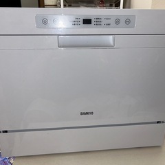 CB400SF】 HYPER VTEC SPECⅢ spec3 スペック3 絶好調セル始動 NC39