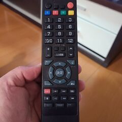 40 インチのテレビとハック 