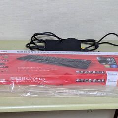 一体型PC?大画面23ｲﾝﾁ?DELL?Inspiron?2320?Win11?Office2021?すぐに 