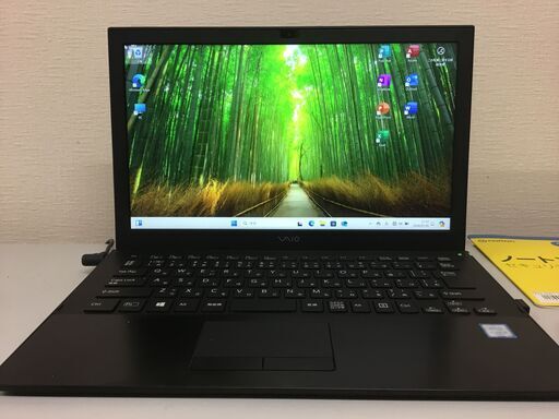 【本日の目玉品】ノートパソコン「SONY」超高速i5搭載・office2021「管理No2」