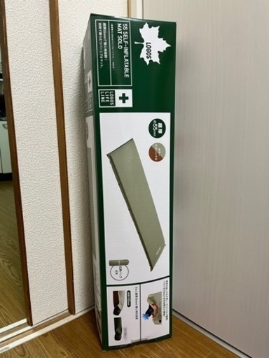 【未開封品】LOGOS 55セルフィンフレートマートSOLO