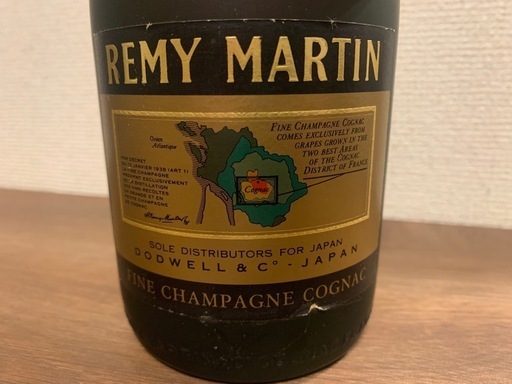 【未開栓】REMY MARTIN FINE CHAMPAGNE  COGNAC V.S.O.P.  レミーマルタンファインシャンパーニュコニャック V.S.O.P.　酒