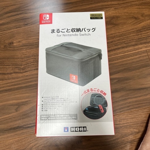 新品Switch まるごと収納バッグ (グリ) 曽根の携帯アクセサリーの中古あげます・譲ります｜ジモティーで不用品の処分