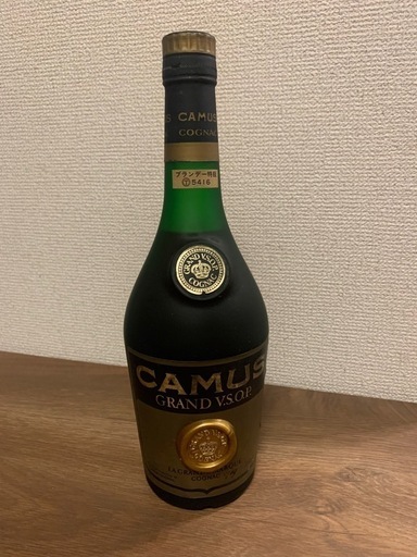 【未開栓】特級 CAMUS GRAND V.S.O.P LA GRANDE MARQUE COGNAC　40度　700ml 酒　ブランデー