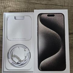 【ネット決済】iphone 15 pro max 256GB