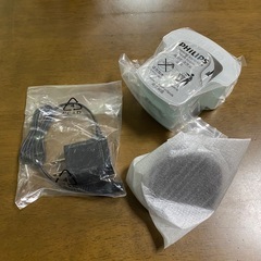 【未使用】フィリップス9000シリーズ 回転式メンズシェーバー(トリマー･洗浄充電器付) S9186A/26