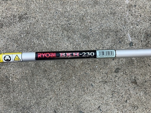 RYOBI リョービ EKH-230 草刈機 刈払機