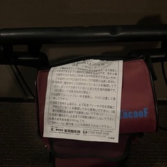 幸和製作所TakaoF シルバーカー