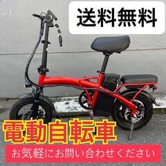 モペット 折りたたみ自転車(自転車)の中古が安い!激安で譲り モペット 折りたたみ自転車(自転車)の中古が安い!激安で譲り