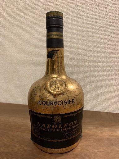 【未開栓】COURVOISIER クルボアジェ NAPOLEON ナポレオン COUR IMPERIALE コニャック ブランデー 700ml 40％ お酒
