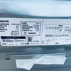 YAMAZEN 全自動電気洗濯機　YWM-60 (W)
