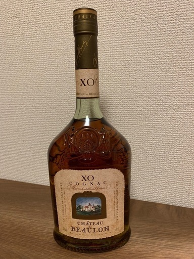 【未開栓】Chateau de Beaulon XO Cognac 　シャートー　ビューロン　XO  コニャック 700ml 40％ お酒　ブランデー