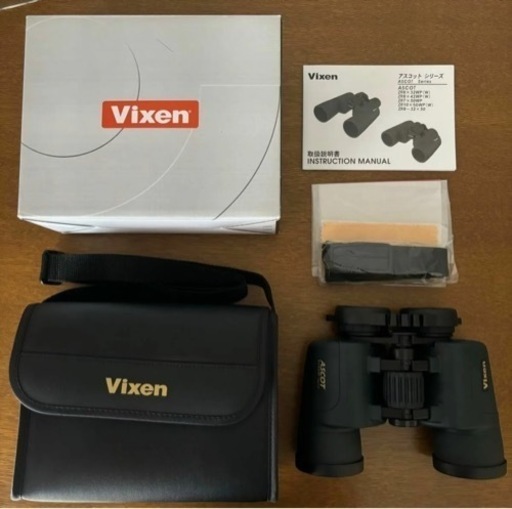 Vixen ビクセン アスコット 8x42 WP 双眼鏡