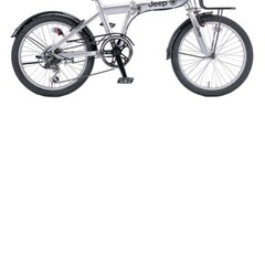 jeep折り畳み自転車(サビや傷多数あり)