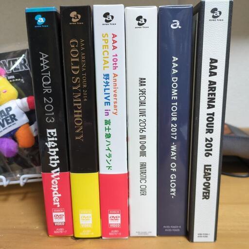 AAA DVDまとめ売り