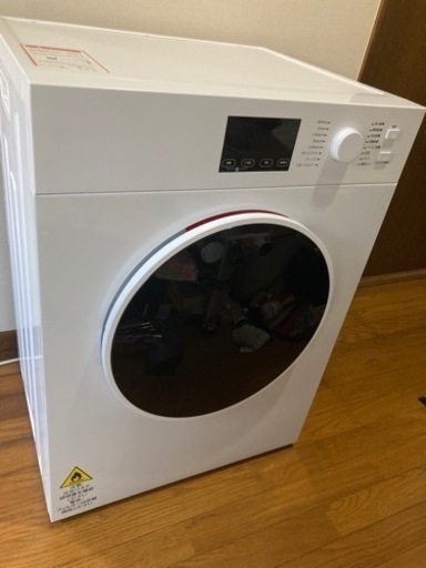 ドラム式衣類乾燥機②