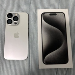 iPhone 15pro 256GB ホワイトチタニウム