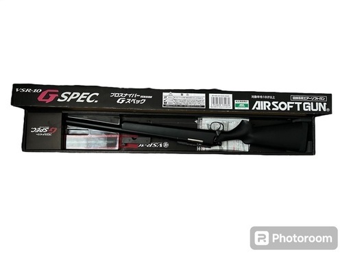 最大飛距離90m越え！VSR-10Gスペック　カスタム品