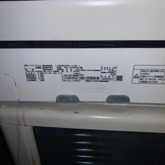 トシバルームエアコン