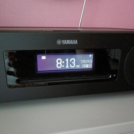 ヤマハ(YAMAHA) TSX-B237(MN) デスクトップオーディオ CD/USB/FMラジオ/Bluetooth/Qi対応