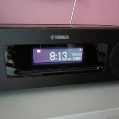 ヤマハ(YAMAHA) TSX-B237(MN) デスクトップオーディオ CD/USB/FMラジオ 