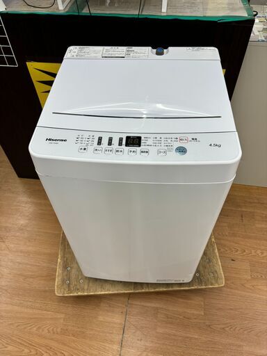 ☆ジモティー割引有り☆ハイセンス/4.5kg洗濯機/HW-T45D/4.5kg/2020年製