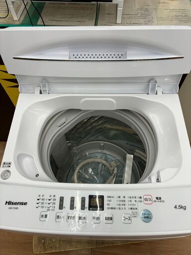 ☆ジモティー割引有り☆ハイセンス/4.5kg洗濯機/HW-T45D/4.5kg/2020年製